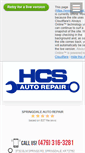 Mobile Screenshot of hcsrepair.com